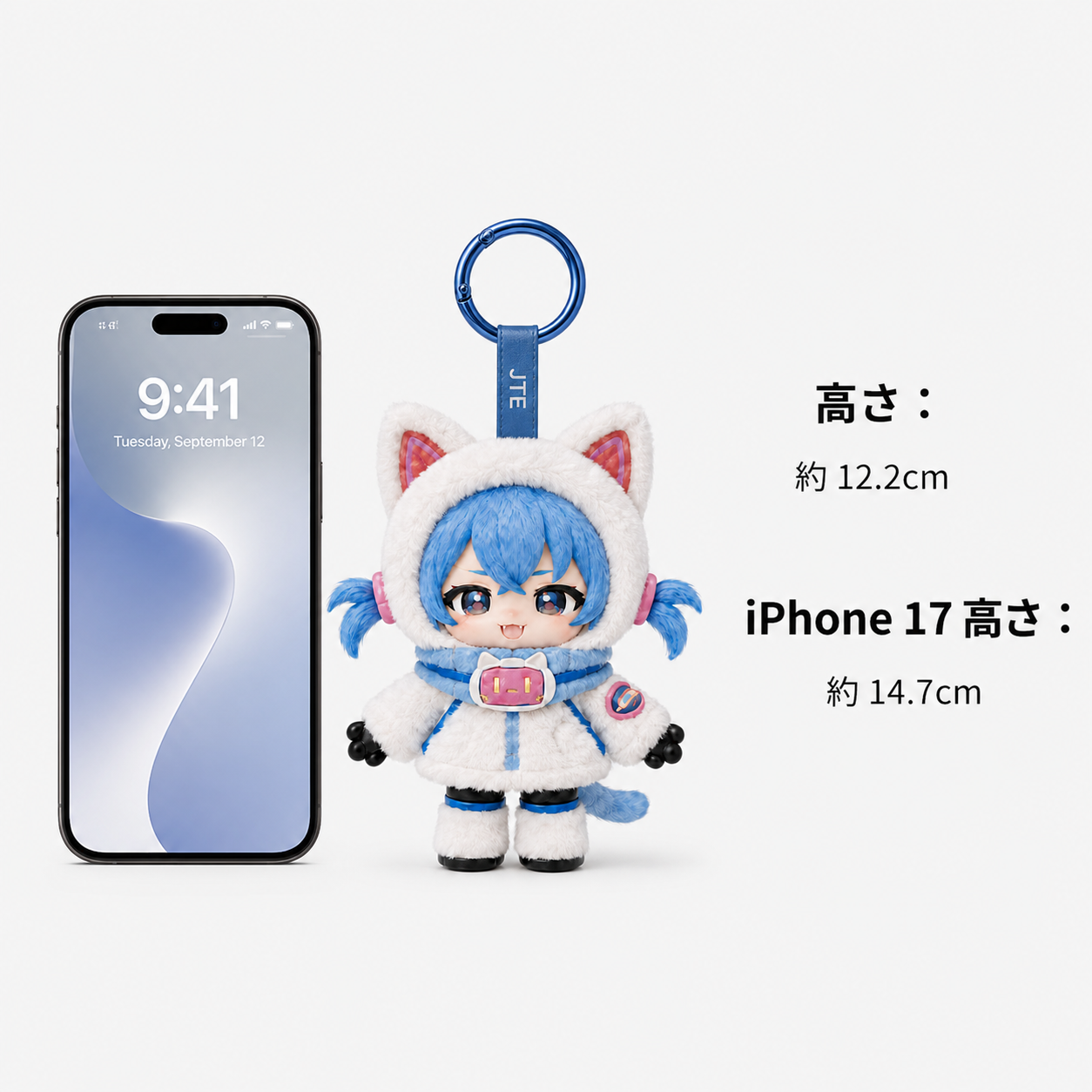 Mao Dreamy Galaxy Series ぬいぐるみペンダント